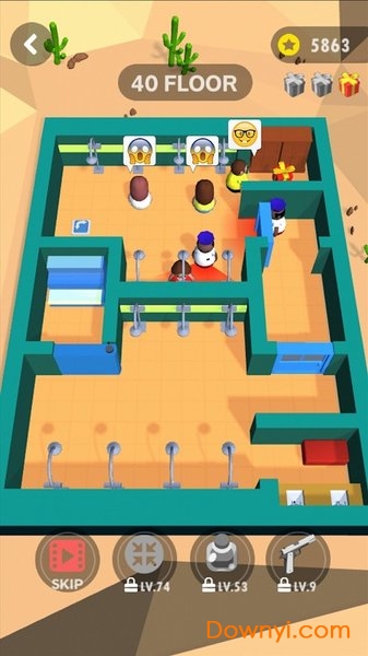 叛变间谍手机版客户端 v1.0.0.0.0.15 安卓版0