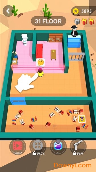 叛变间谍手机版客户端 v1.0.0.0.0.15 安卓版1