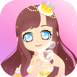 我的装扮日记正式版