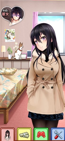 我的女友中文版 v1.0 安卓版0