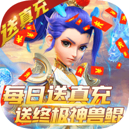 乱世争锋变态版下载