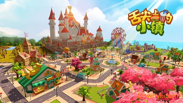 舌尖上的小镇手机版 v8.7 安卓官方版2