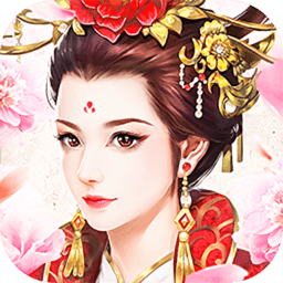 宫廷暖暖游戏下载