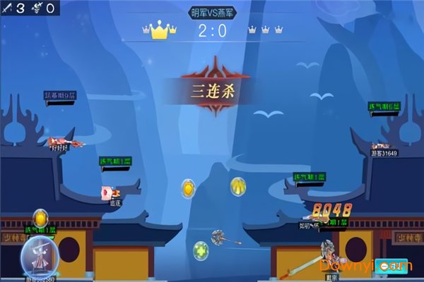 剑的远征手游 v1.0 安卓版2