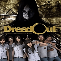 小镇惊魂中文版