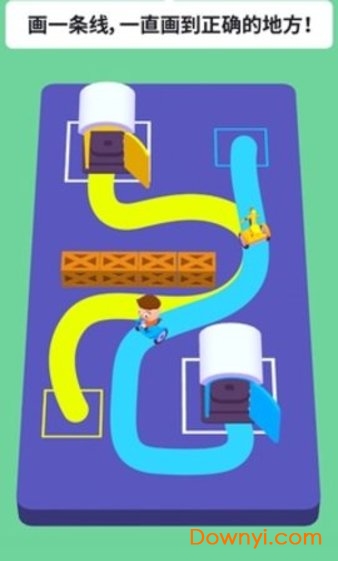 绘画谜题3D手游 v1.2 安卓版1