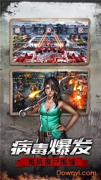 废土领主手机版 v1.0 安卓版0