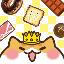 不能再吃了橘猫手游最新版