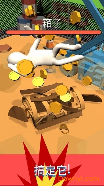 快乐暴击手机版 v1.1.1 安卓版1