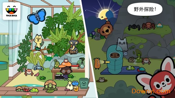 托卡生活动物园手机版 v1.0.1  安卓版0