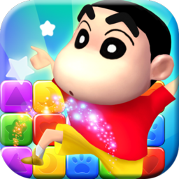 蜡笔小新消消消手机版