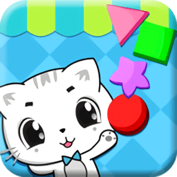 宝宝认形状手机版