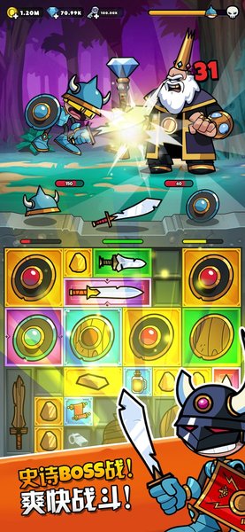 复兴纪元手游最新版 v1.0 安卓版1