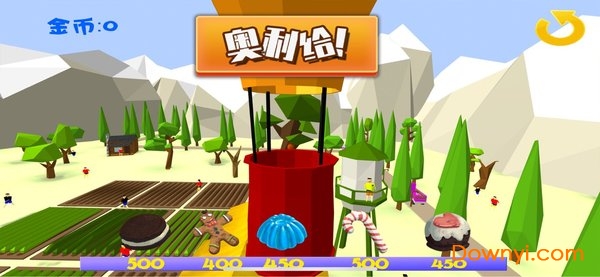 奥利给飞翔手游最新版 v1.0 安卓版0