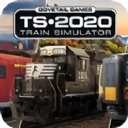 火车模拟器中国版2022