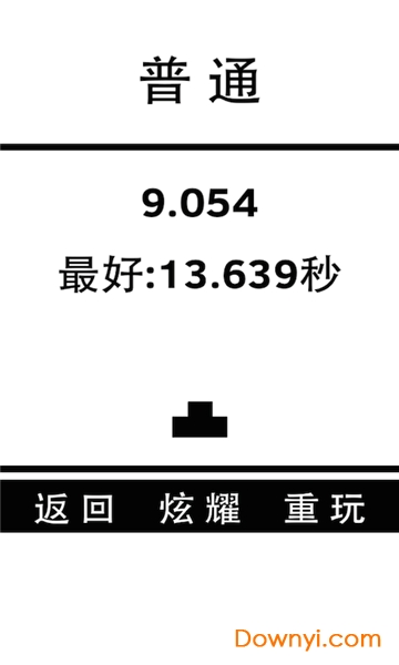 不作死就不会死下载