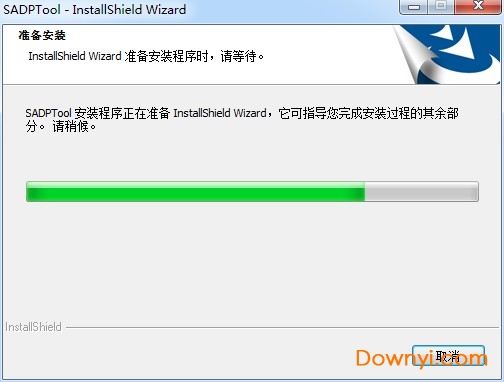 海康威视sadp软件下载
