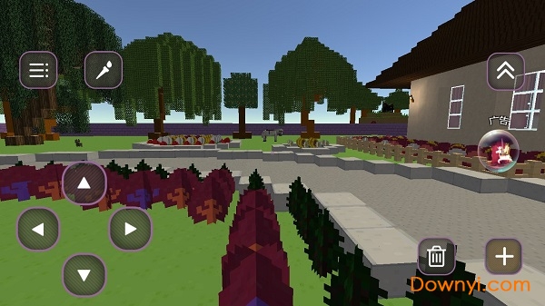 女孩手工和建造游戏中文版 v1.1 安卓版1