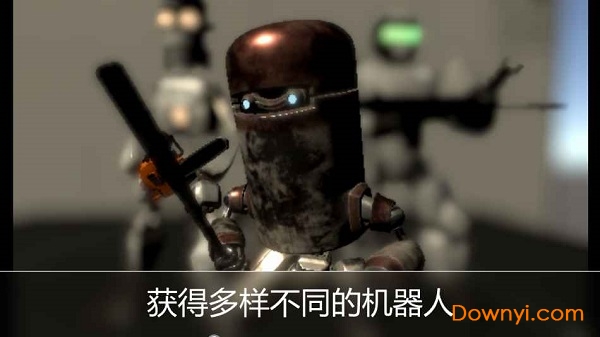 尸潮金属风暴手机版(RobotVSZombie) v1.0 安卓版0