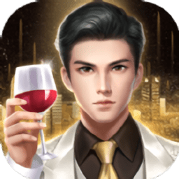 商道鬼才最新版