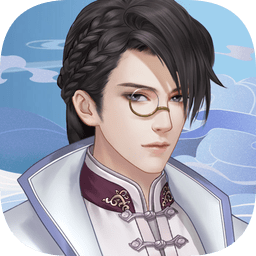 齐墨升职记爱江山更爱美人