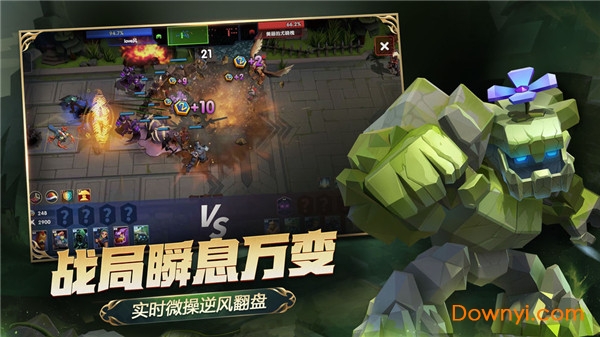 荣誉指挥官九游游戏 v1.0.14 安卓版2