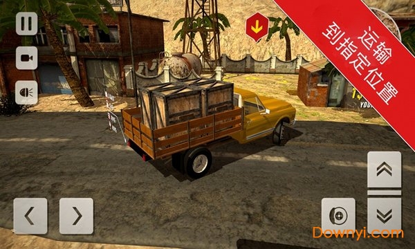 沙漠越野皮卡手机版 v1.0 安卓版3