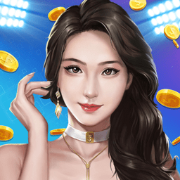 主播好会玩红包版下载