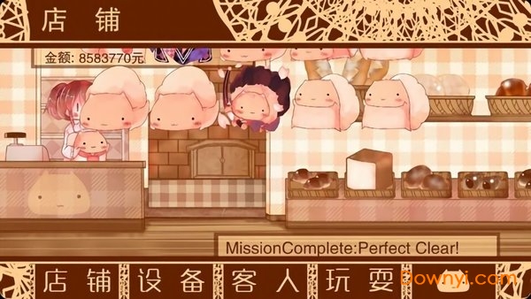 糯糯先生的面包店汉化版下载