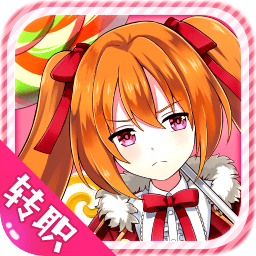 幻龙战记果盘游戏