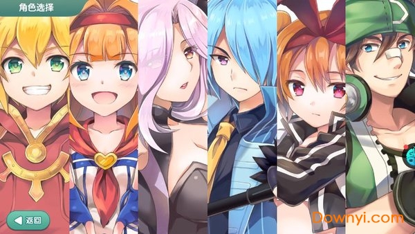 幻龙战记果盘游戏 v1.6.10 安卓版0