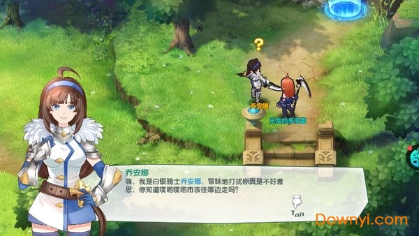 幻龙战记果盘游戏 v1.6.10 安卓版1