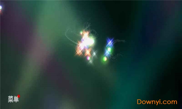 炫光冲锋手机版