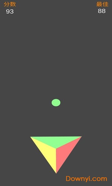 这颜我吃了红包版 v1.0.0 安卓版1