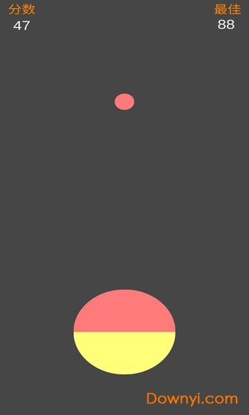 这颜我吃了红包版 v1.0.0 安卓版2