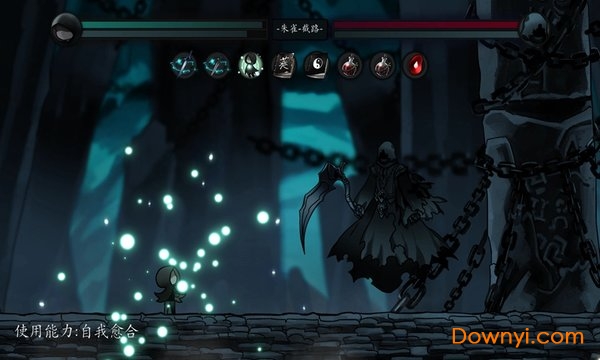 磨难之间游戏下载