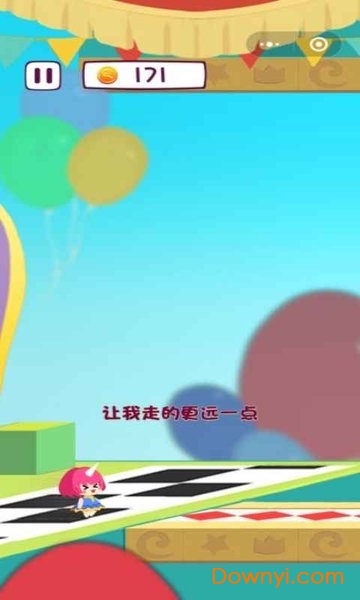 圆滚滚的冒险最新版 v1.0 安卓版2