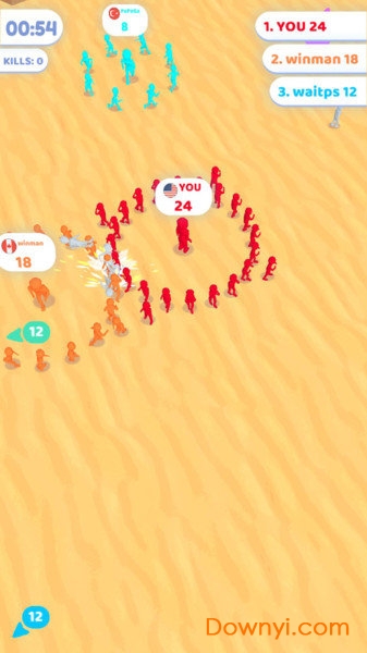 加入搞冲突游戏 v1 安卓最新版2