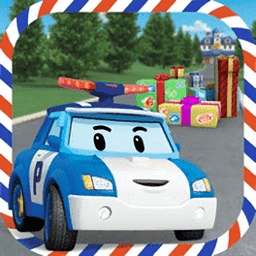 罗博卡波利邮递员手机版