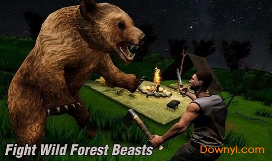 最终的野外逃生手游