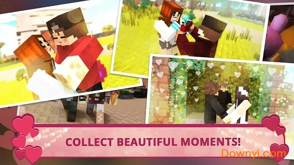 爱情故事世界最新版