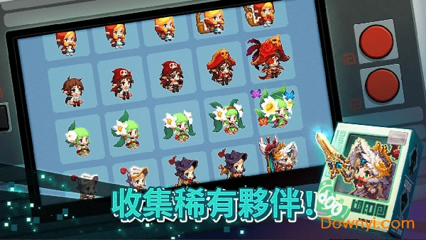 守望传说手游最新版 v1.7.1 安卓版2