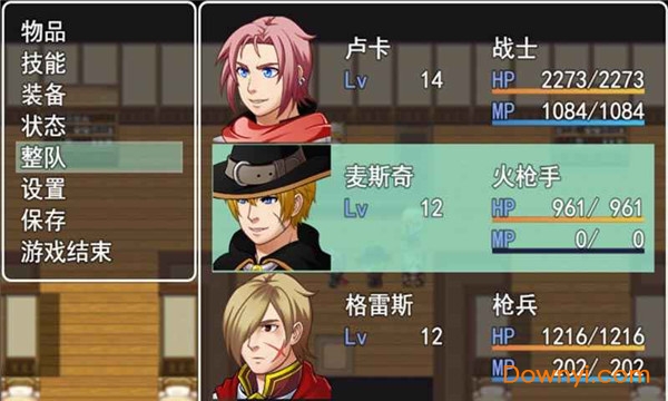 转生传说手游 v1.0 安卓版 2