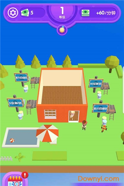 梦幻小家大改造最新版