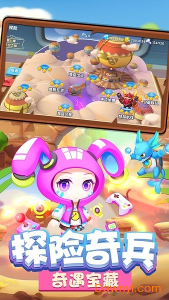 弹弹战记游戏最新版 v1.0.8 ios版2