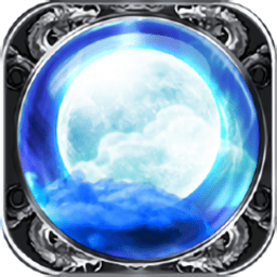 蓝月圣域官方版