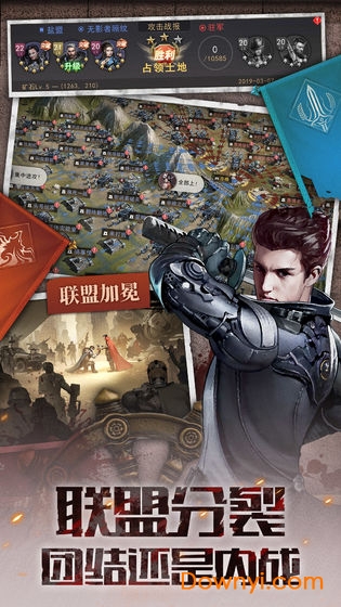 危机国度官方手机版游戏 v1.0 安卓最新版1