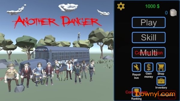 另一个危险游戏下载