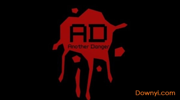 另一个危险游戏最新版 v0.67 安卓版1