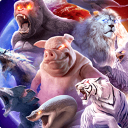 山海经终局之战最新版